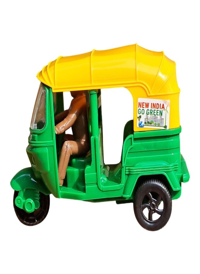 JNiL Friction Powered Auto Rickshaw Toys for Kids (Yellow and Green) - Image 1
